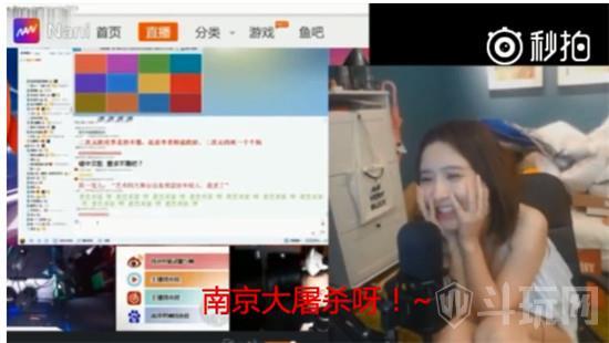 网红直播间向5岁女孩开黄腔被封号，引发社会关注儿童网络安全问题