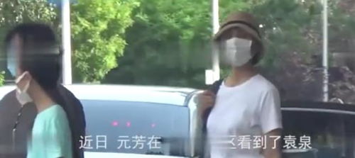 母女就餐1小时未动筷，老板细心观察后报警