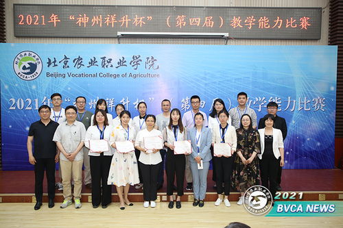 孩子排队就为蹬一杯纯橙汁，排队背后的教育启示