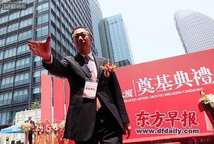 专业电子商务去富士康