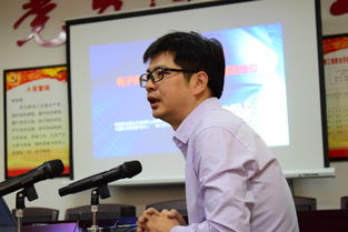 电子商务专业张晓峰老师